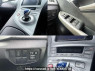 Used 2014 AT toyota prius DAA-ZVW30 Image[7]