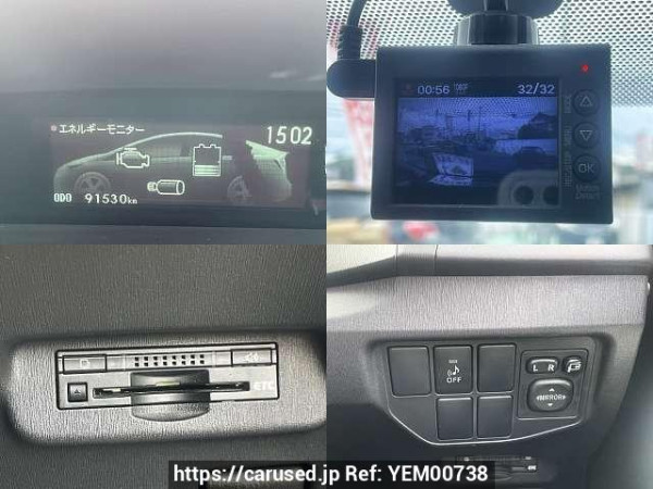 Used 2014 AT toyota prius DAA-ZVW30 Image[8]