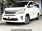 Toyota Vellfire Hybrid