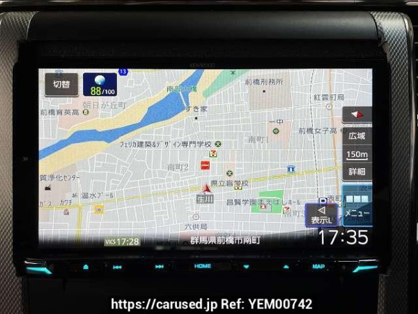 Used 2013 AT toyota vellfire-hybrid DAA-ATH20W Image[5]