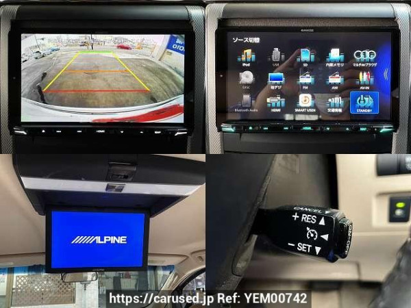 Used 2013 AT toyota vellfire-hybrid DAA-ATH20W Image[6]
