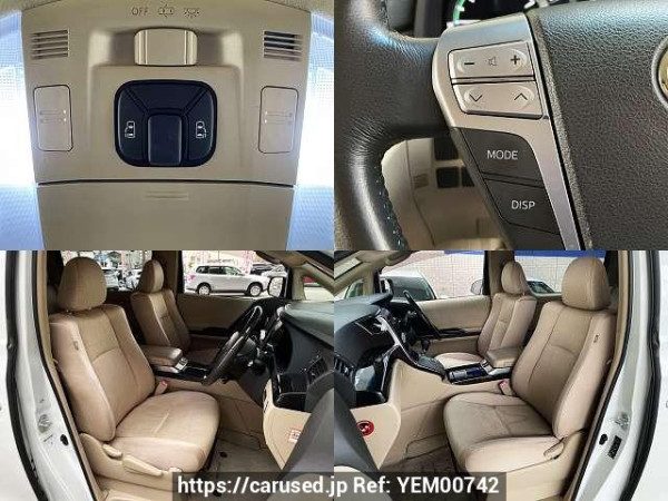 Used 2013 AT toyota vellfire-hybrid DAA-ATH20W Image[7]