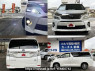 Used 2013 AT toyota vellfire-hybrid DAA-ATH20W Image[9]
