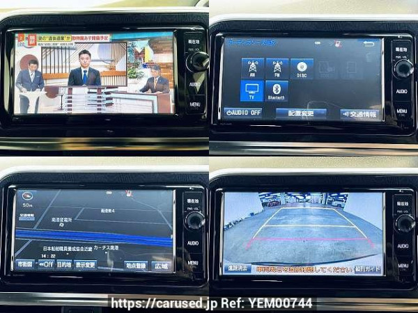 Used 2016 AT toyota sienta DBA-NSP170G Image[6]