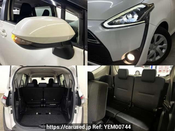 Used 2016 AT toyota sienta DBA-NSP170G Image[7]