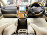 Used 2005 AT toyota alphard DBA-ANH10W Image[1]