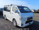 Toyota Regiusace Van KDH201V