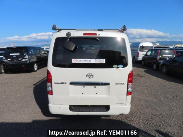 Used 2017 AT toyota regiusace-van KDH201V Image[5]
