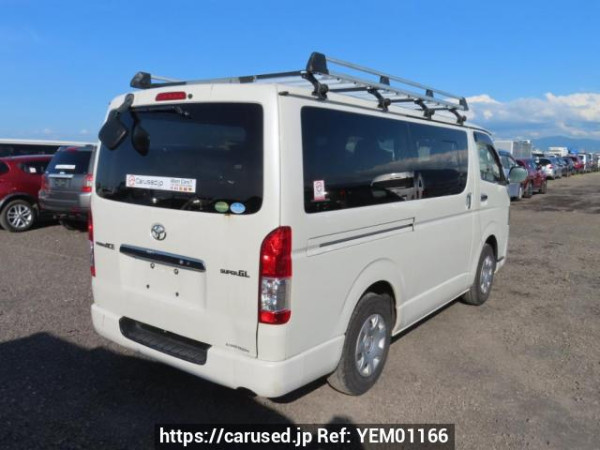 Used 2017 AT toyota regiusace-van KDH201V Image[6]