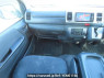 Used 2017 AT toyota regiusace-van KDH201V Image[22]