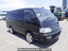 Toyota Hiace Wagon KZH100G