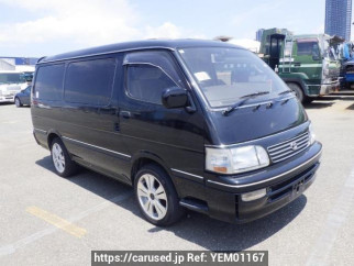 Toyota Hiace Wagon KZH100G