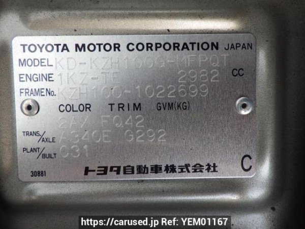 Used 1996 AT toyota hiace-wagon KZH100G Image[10]