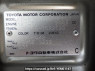 Used 1996 AT toyota hiace-wagon KZH100G Image[10]