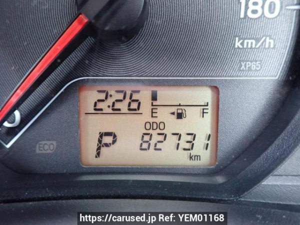 Used 2012 AT toyota vitz NSP130 Image[21]