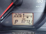 Used 2012 AT toyota vitz NSP130 Image[21]