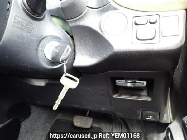 Used 2012 AT toyota vitz NSP130 Image[27]