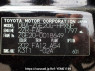 Used 2009 AT toyota wish ZGE20G Image[11]