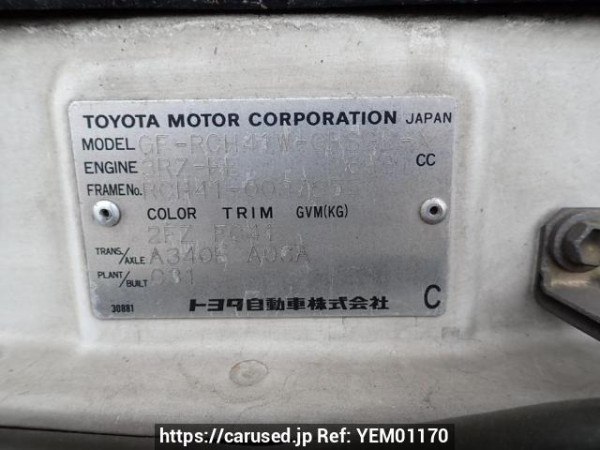 Used 1999 AT toyota regius-wagon RCH41W Image[12]