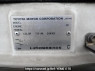 Used 1999 AT toyota regius-wagon RCH41W Image[12]