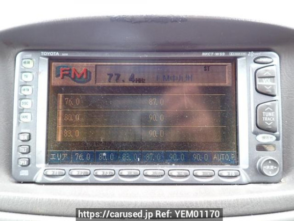 Used 1999 AT toyota regius-wagon RCH41W Image[27]