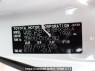 Used 2008 AT toyota voxy ZRR70W Image[11]