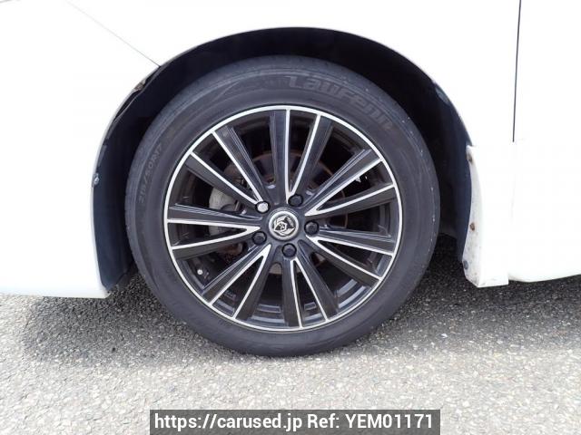 Nunua gari lililotumika 2008 Toyota Voxy ZRR70W (YEM01171