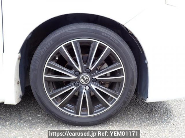 Used 2008 AT toyota voxy ZRR70W Image[33]
