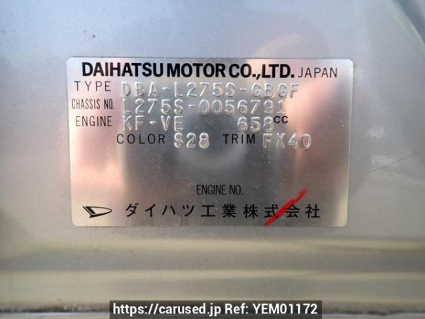 Used 2007 AT daihatsu mira L275S Image[10]