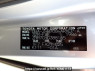 Used 2011 AT toyota noah ZRR70G Image[10]