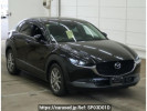 Mazda CX-30 DM8P