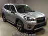 Used 2019 AT subaru forester SKE Image[2]