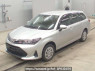 Used 2022 AT toyota corolla-fielder NZE164G Image[0]