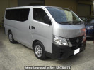 Nissan Caravan Van VN2E26