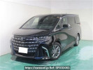 Toyota Alphard Hybrid AAHH45W