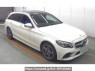 Used 2019 AT mercedes-benz c-class-station-wagon 205214C Image[0]