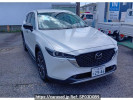 Mazda CX-5 KF2P