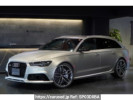 Audi null 4GCWUS