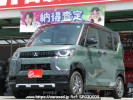 Mitsubishi Delica Mini B38A
