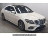 Used 2017 AT mercedes-benz s-class 222066 Image[0]