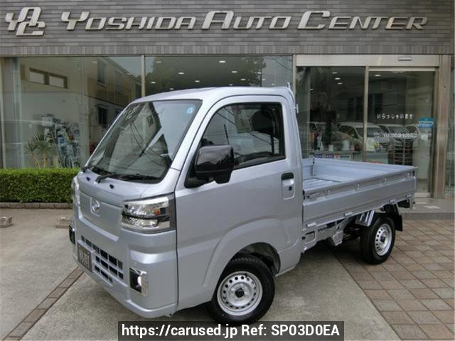 2026 Daihatsu Hijet Truck S500P