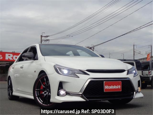 2015 Toyota Mark X GRX130