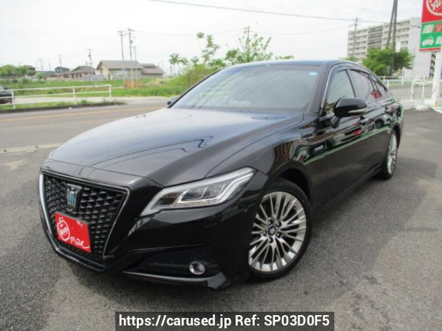 2019 Toyota Crown Hybrid AZSH20