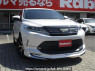 Used 2020 AT toyota harrier ZSU60W Image[0]