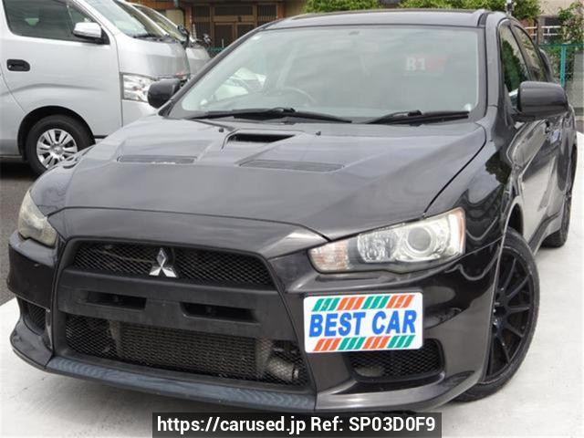 2007 Mitsubishi Lancer CZ4A