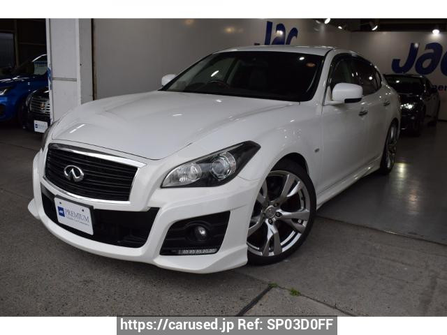 2010 Nissan Fuga KY51