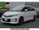 Toyota Estima ACR50W