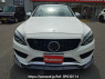 Used 2016 AT mercedes-benz c-class 205042 Image[1]