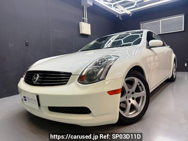 2003 Nissan Skyline JDM car for sale