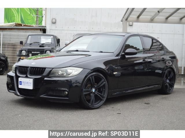 2008 BMW 3 Series VA20